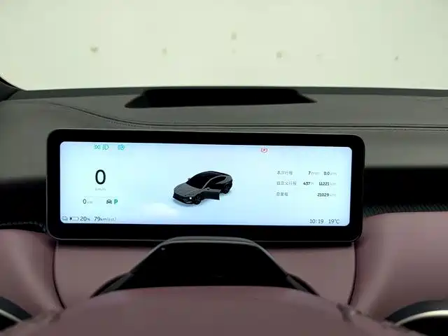 NIO ET5 — миниатюра 8