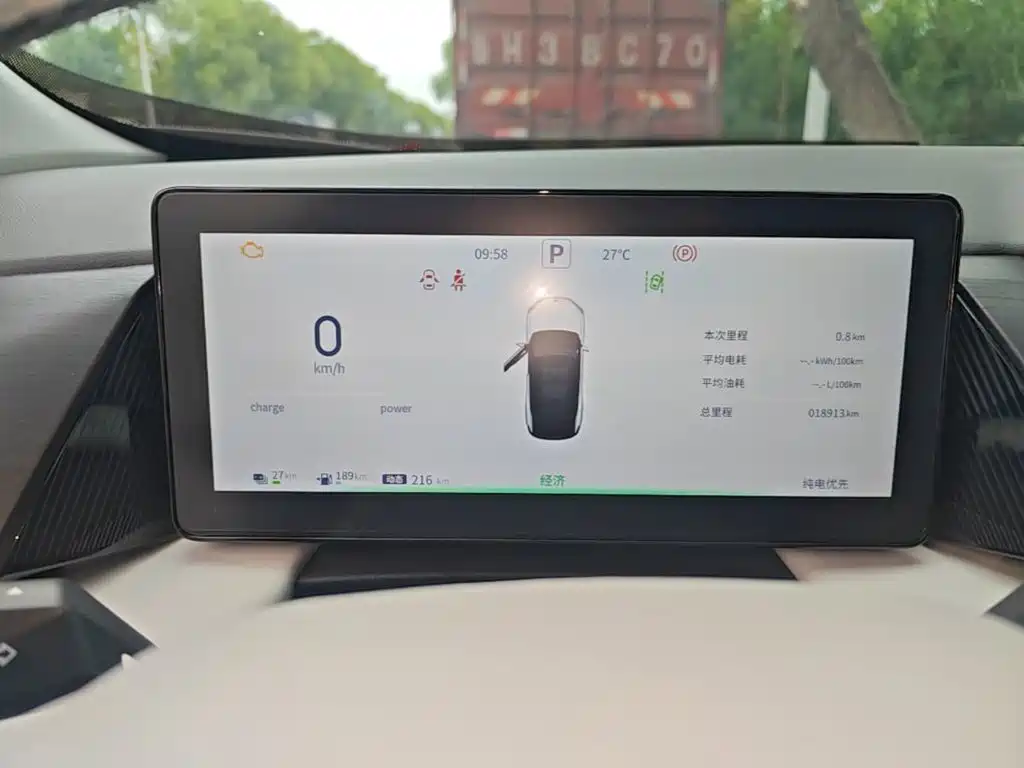 Aeolus L7 — миниатюра 12