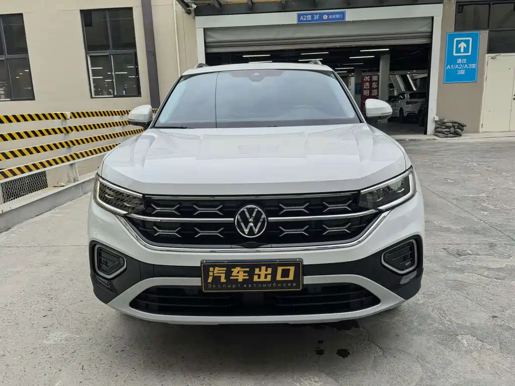 Volkswagen Tayron — миниатюра 2