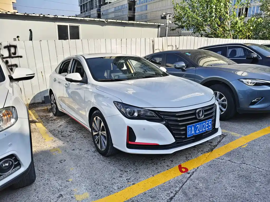 Changan Ruicheng CC — миниатюра 3
