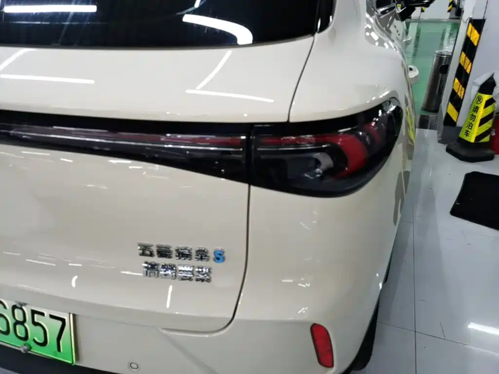 Wuling Bingo S — миниатюра 8
