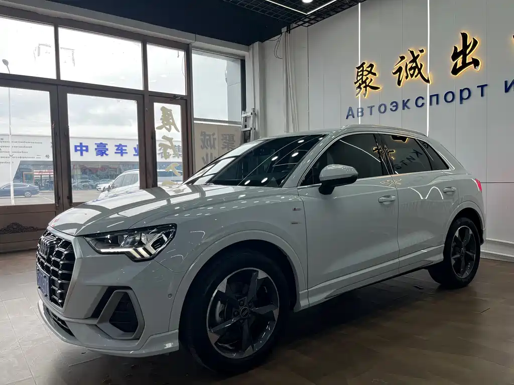 Audi Q3 2023 35 TFSI Fashion Dynamic Type （1.4T）