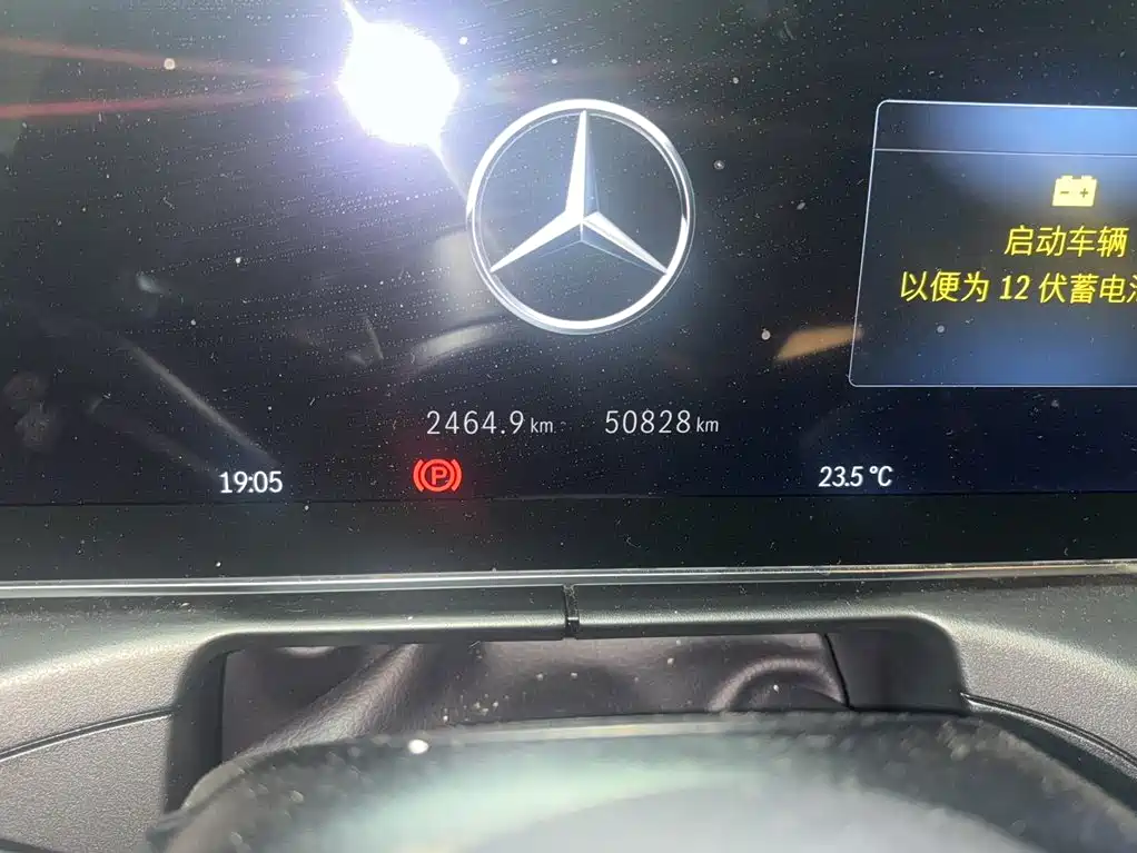 Mercedes-Benz C-Class — миниатюра 4