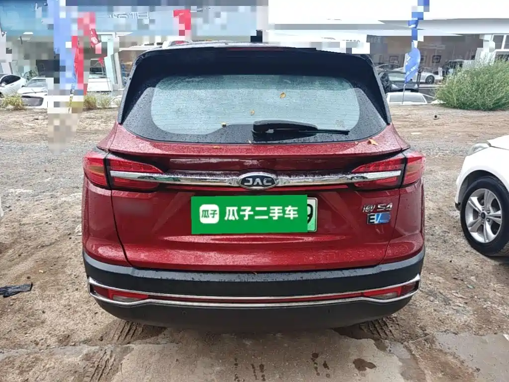 JAC JAC iEVS4 — миниатюра 6