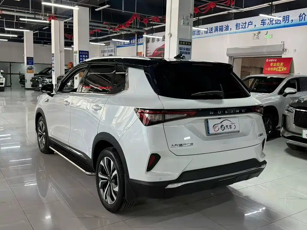 Wuling Xingchen — миниатюра 6
