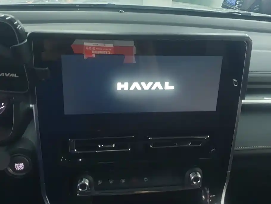 Haval M6 — миниатюра 13