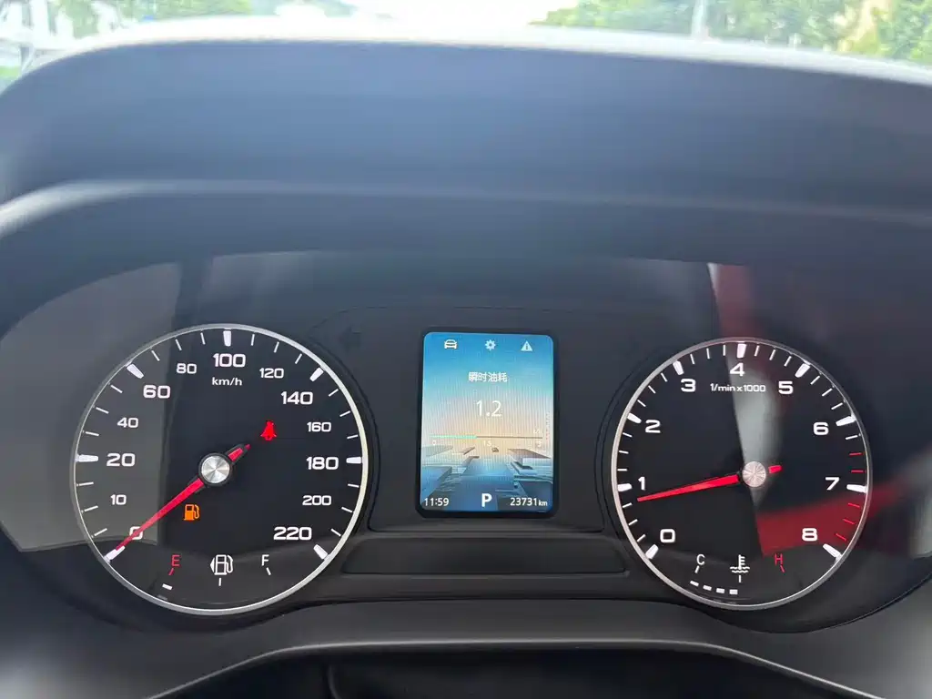 Roewe i5 — миниатюра 14