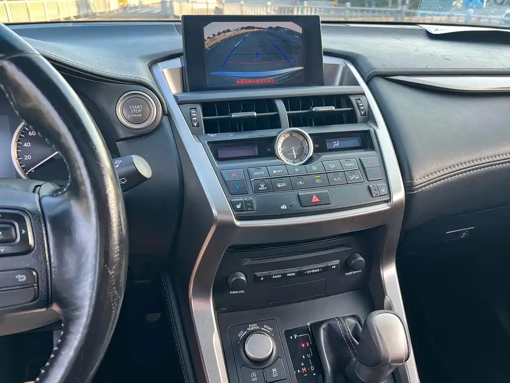 Lexus NX — миниатюра 4