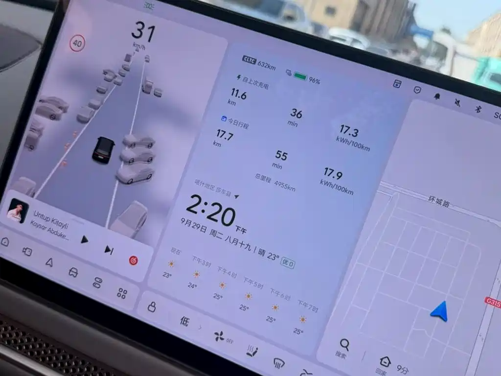 Li Auto Li i6 — миниатюра 5