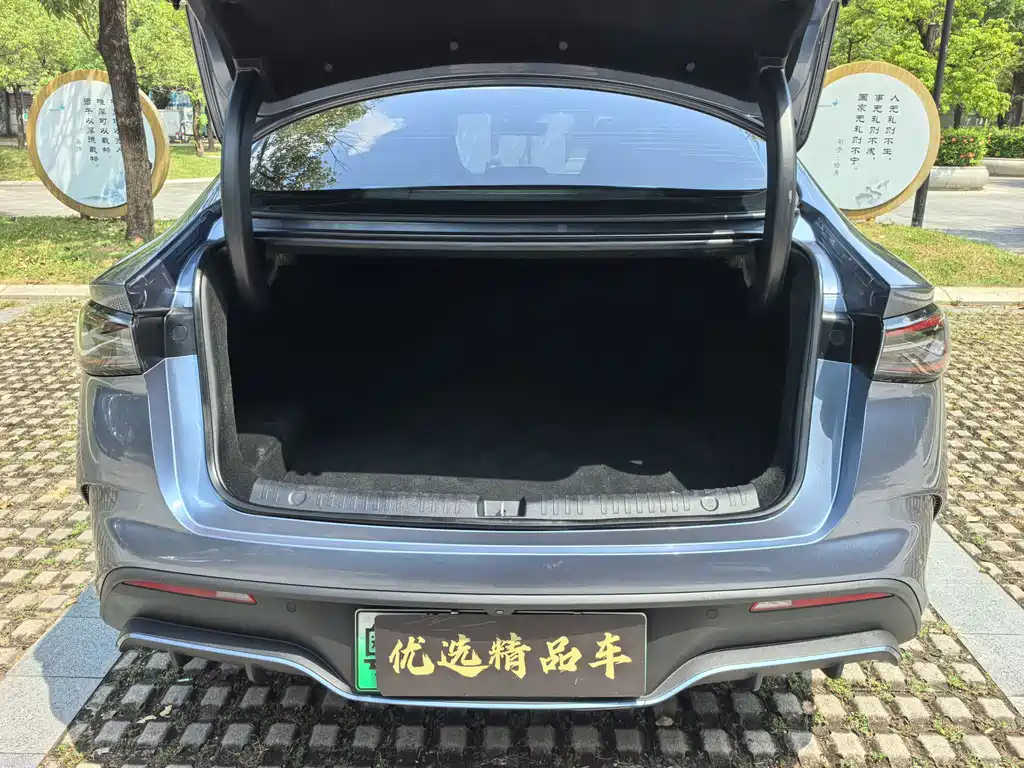 BYD Seal 06 — миниатюра 14