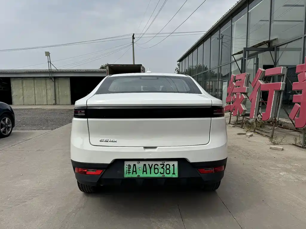 Ora Ora iQ — миниатюра 10