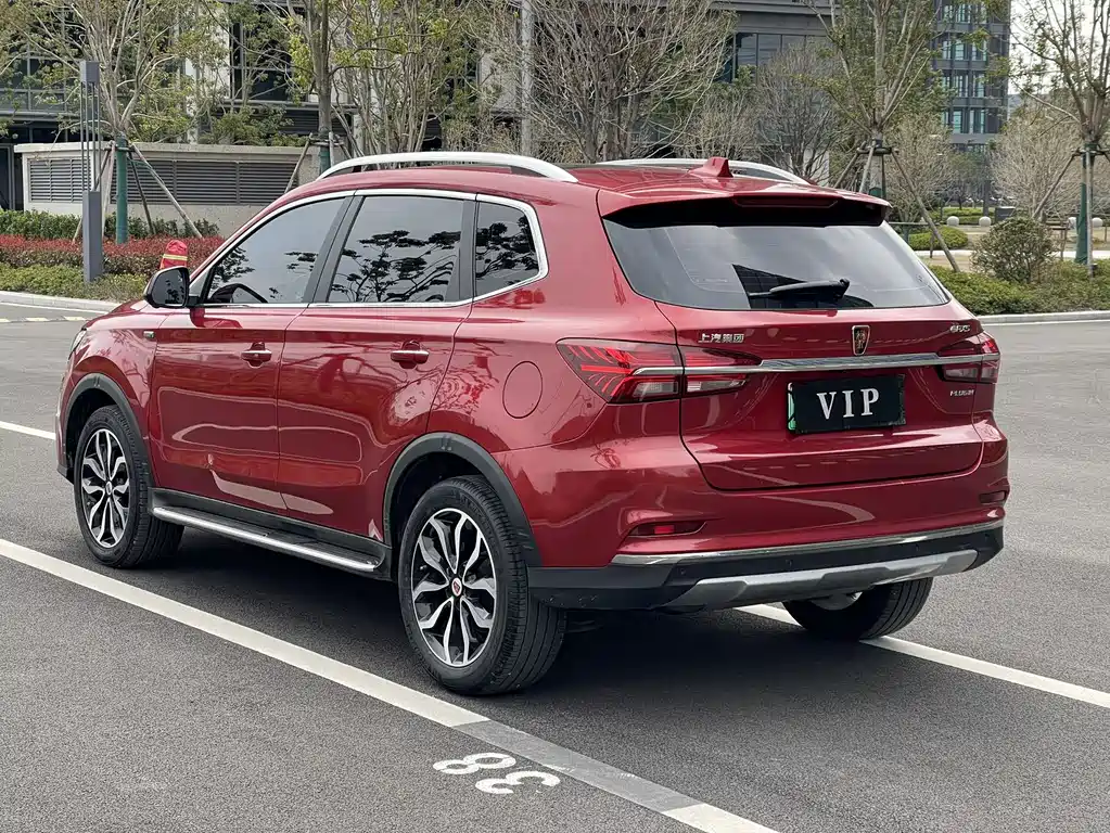 ROEWE RX5 NEW ENERGY