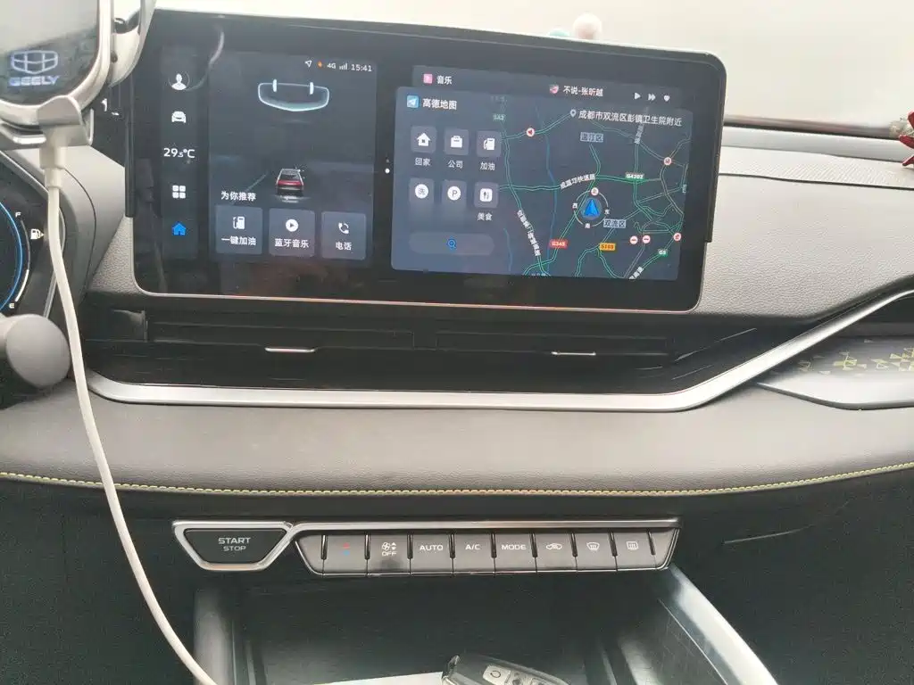 Geely Xingrui — миниатюра 6