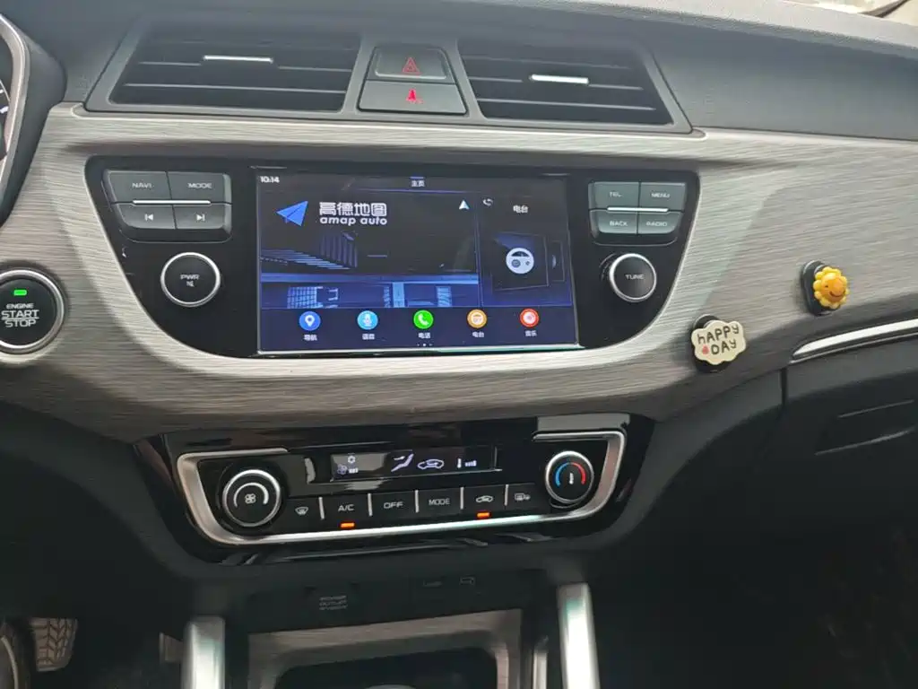 Geely Vision X3 — миниатюра 13