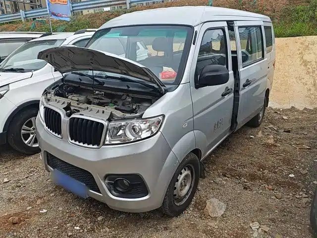 GOLD CUP LITTLE SEA LION X30 2021