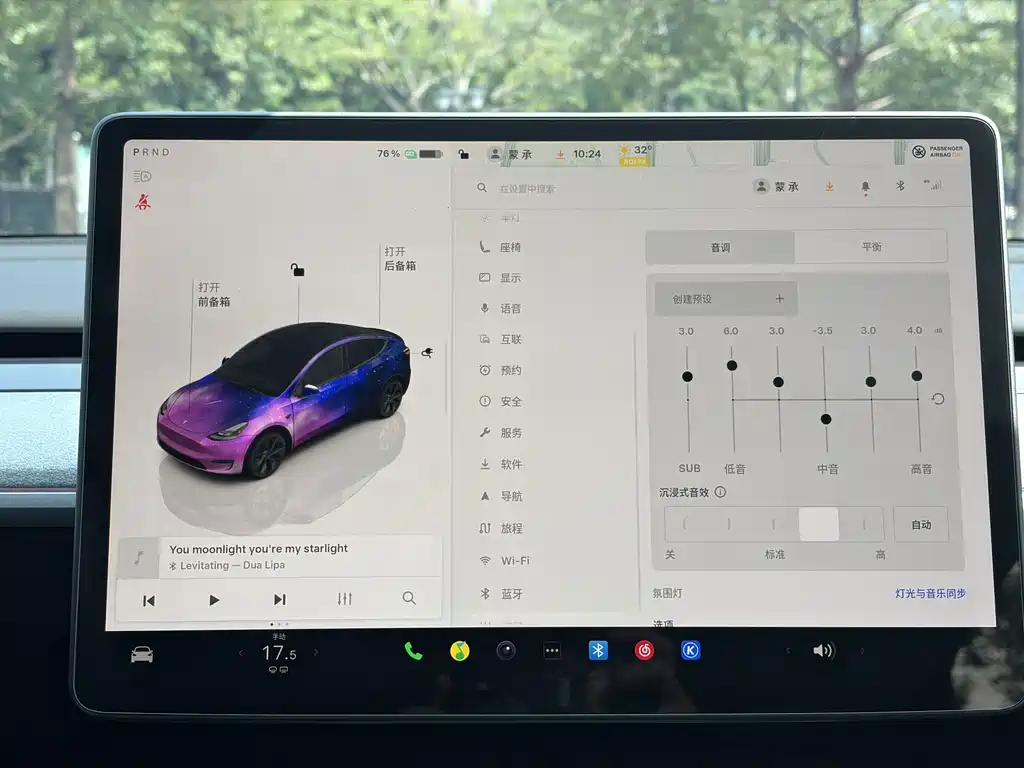 Tesla Model Y — фотографии объявления, Фото 26