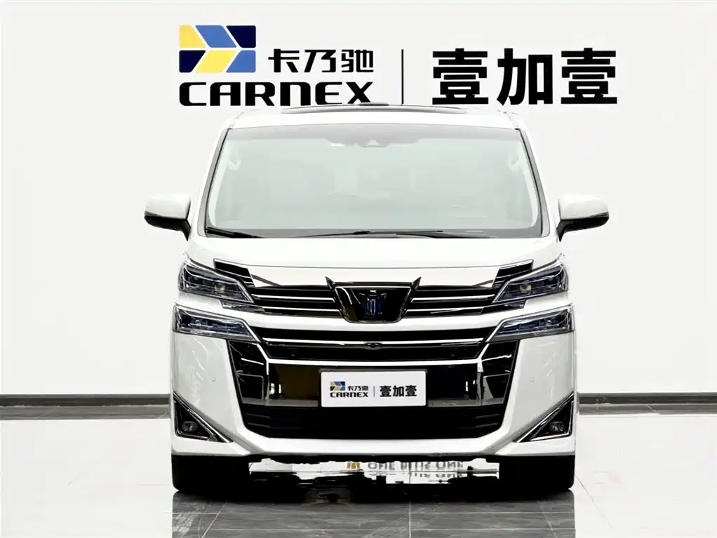 Toyota Vellfire 2021 2.5L HV Luxury