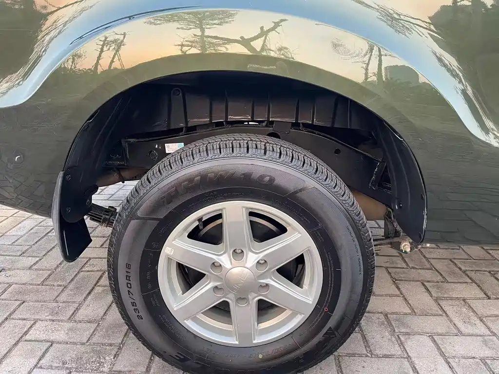 JIANGLING COLLECTION