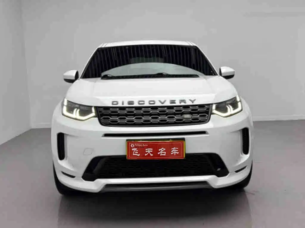 Land Rover Discovery Sport 2021