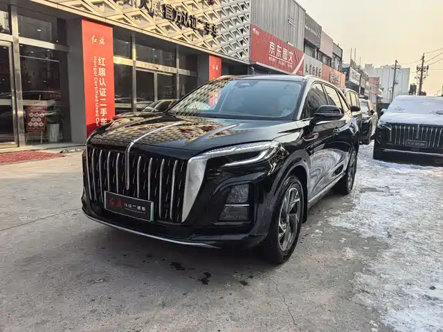 hongqi hongqi-hs3-phev