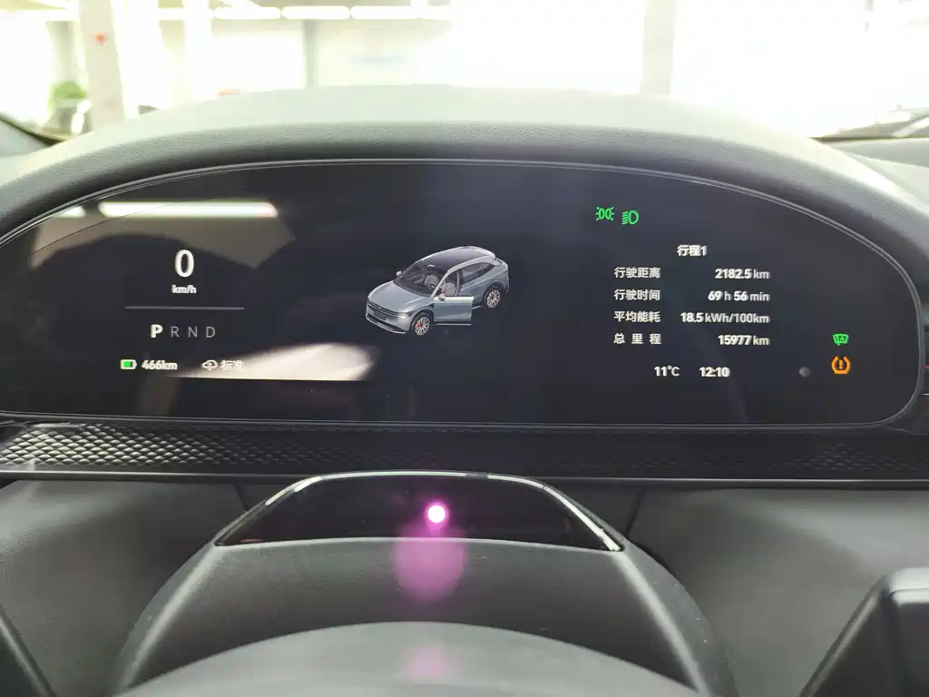 ZEEKR EXTREME KRYPTON 7X