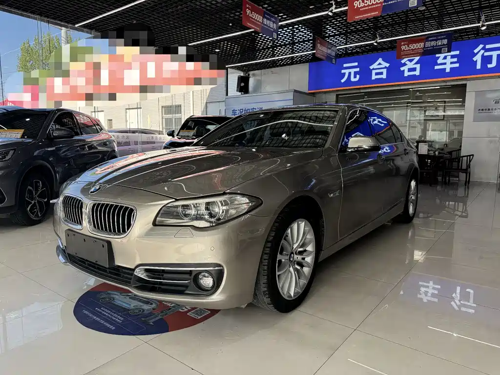 BMW 5 Series 2015