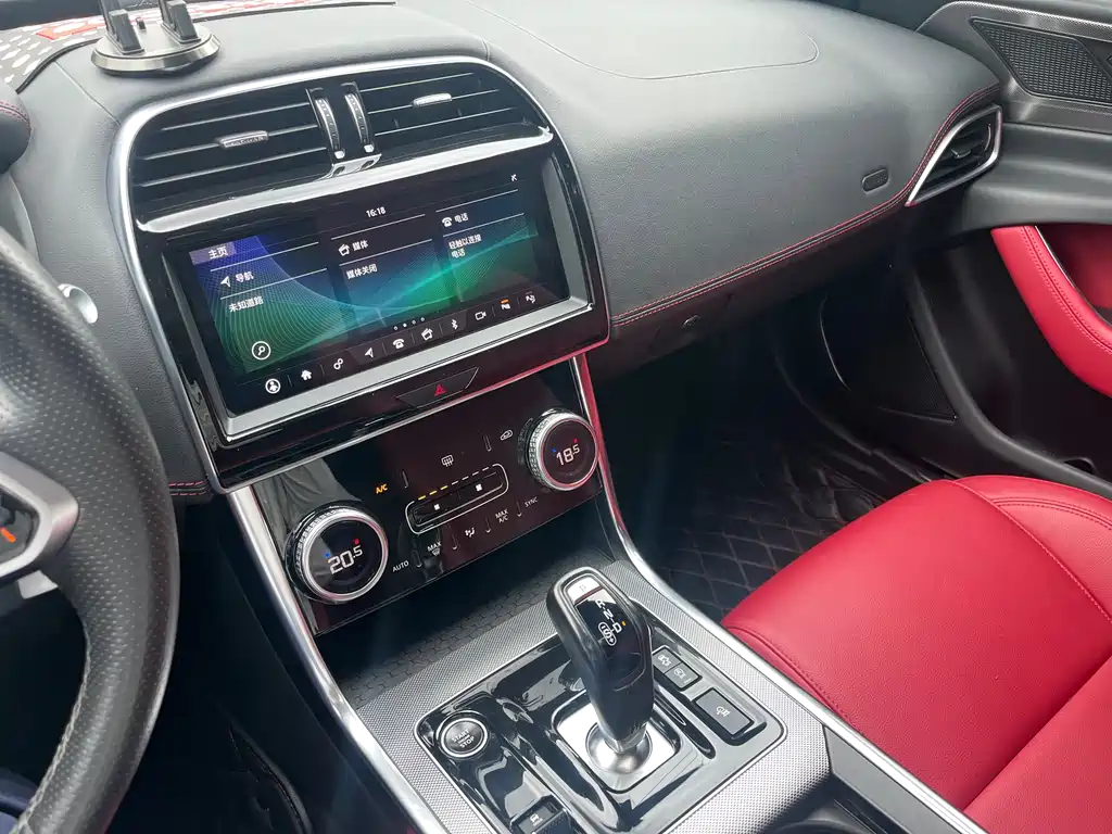 Jaguar XEL 2020 2.0T 200PS R-DYNAMIC Sport
