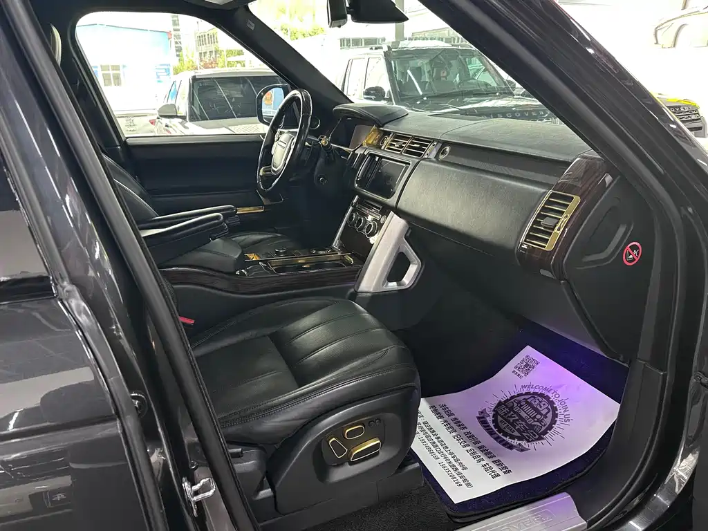 Land Rover Range Rover 2015 3.0 SC V6 Vogue