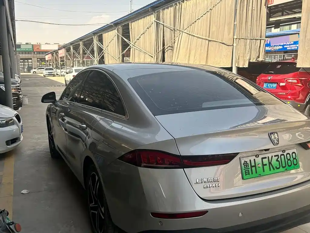 Roewe D7 — миниатюра 7