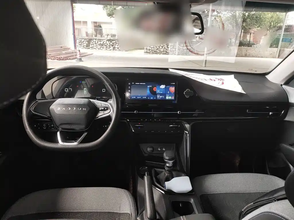 Baojun RC-6 — миниатюра 10