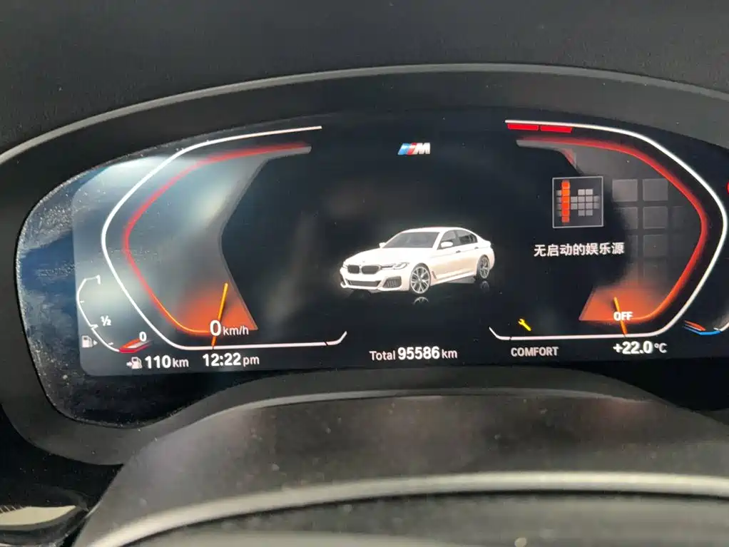BMW 5 Series — фотографии объявления, Фото 11