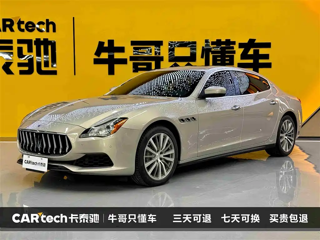 Maserati Quattroporte 2019