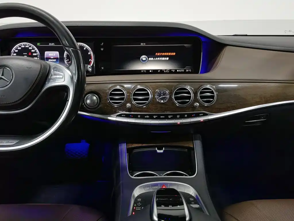 Mercedes-Benz S-Class — миниатюра 12
