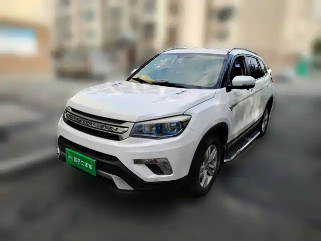 Changan CS75