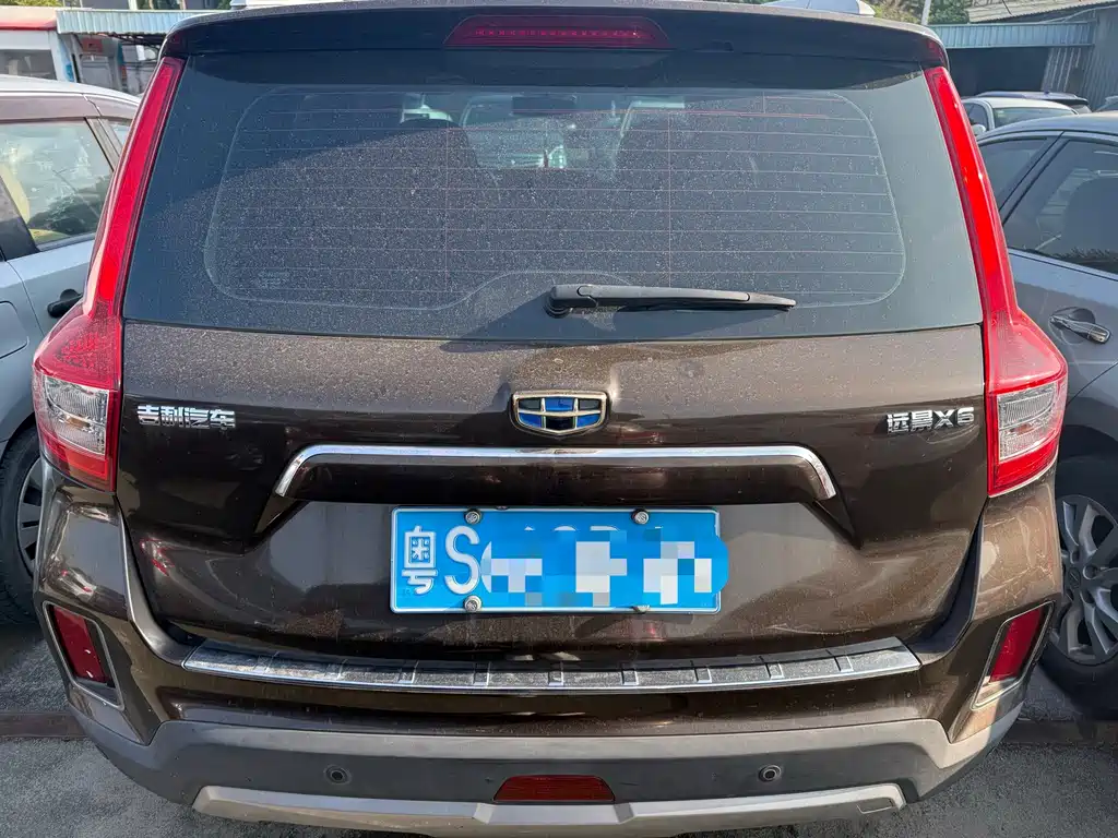 GEELY AUTOMOBILE VISION X6