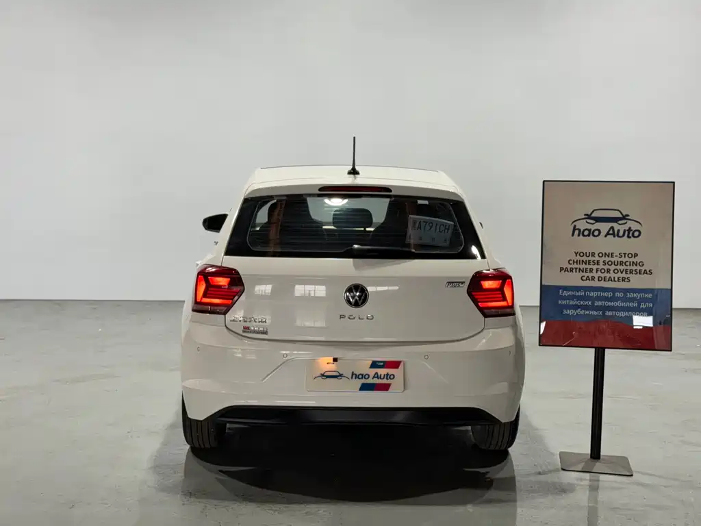 Volkswagen Polo 2021 Plus 1.5L AT