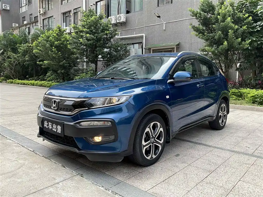 Honda XR-V 2016