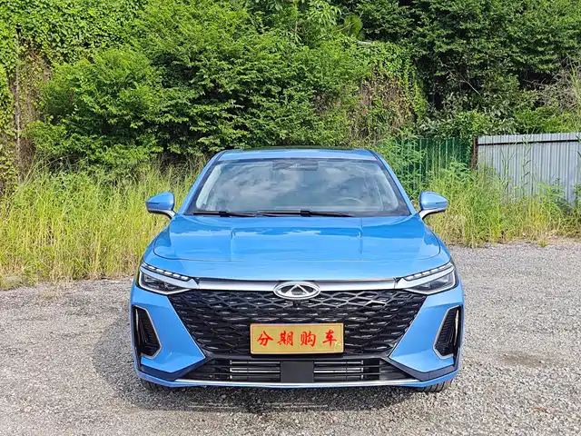 2023 Chery Arrizo 8