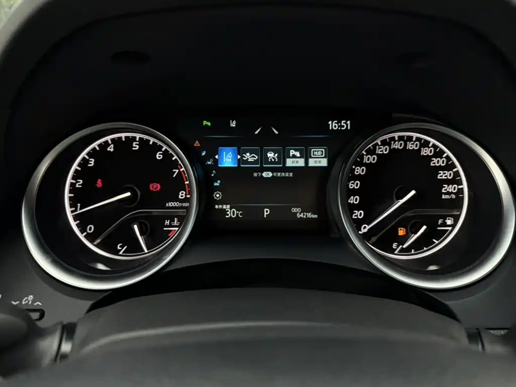 Toyota Camry 2021 2.0G Luxury
