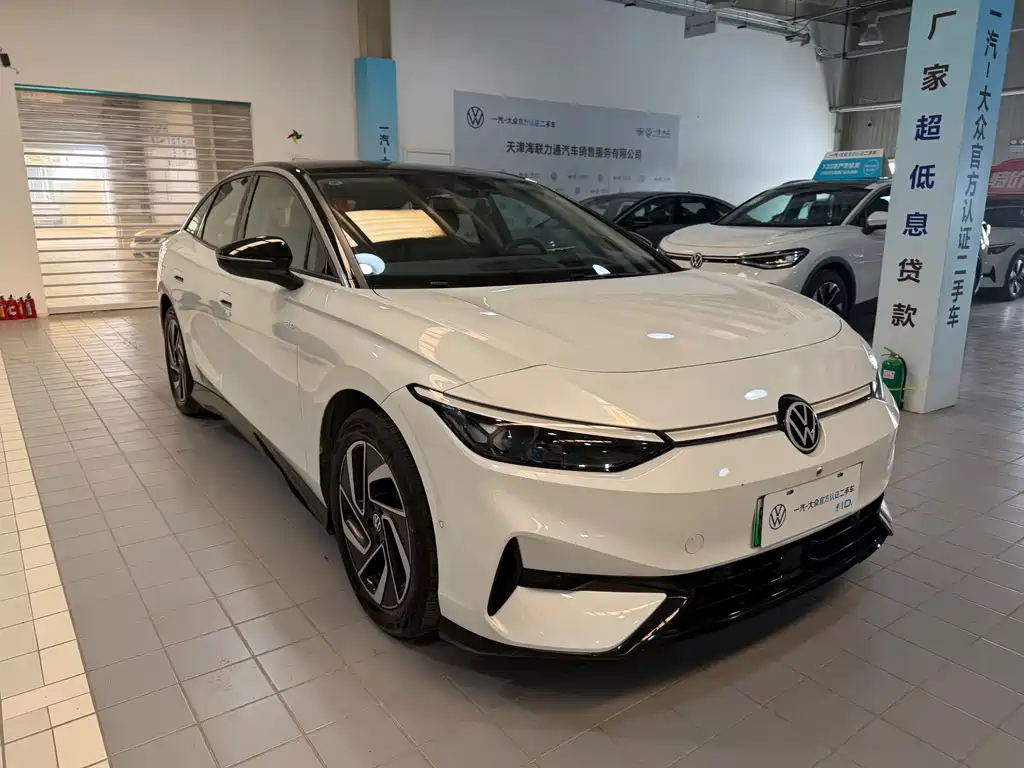 Volkswagen ID.7 VIZZION