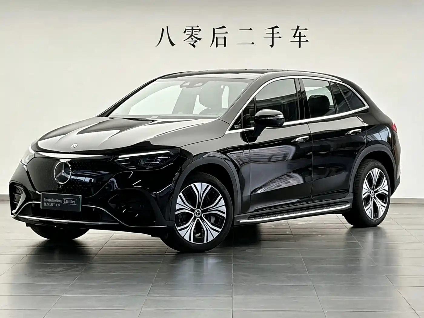 奔驰EQE SUV 2024款 500 4MATIC 豪华版 2025
