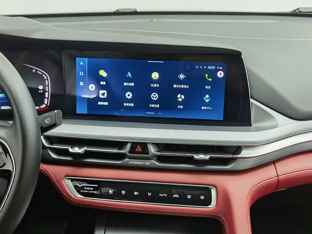 Changan CS75PLUS 2022 — фото 12