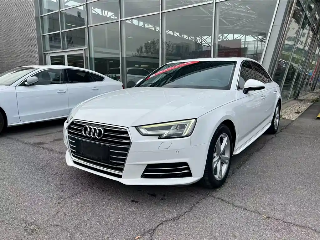 Audi A4L 2017
