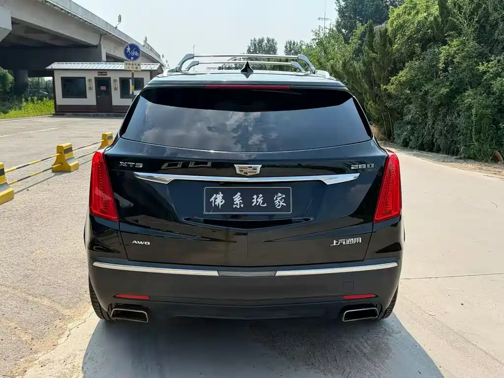 Cadillac XT5 2018 28T Luxury