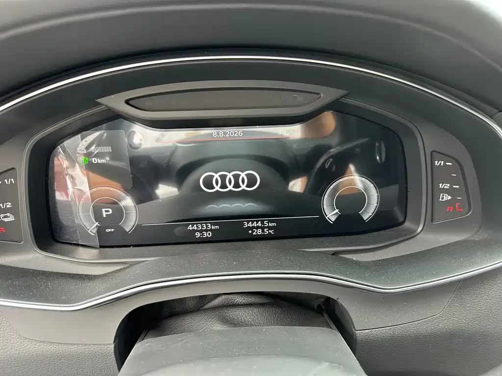 Audi A6L New Energy 55 TFSI e quattro, фото 5