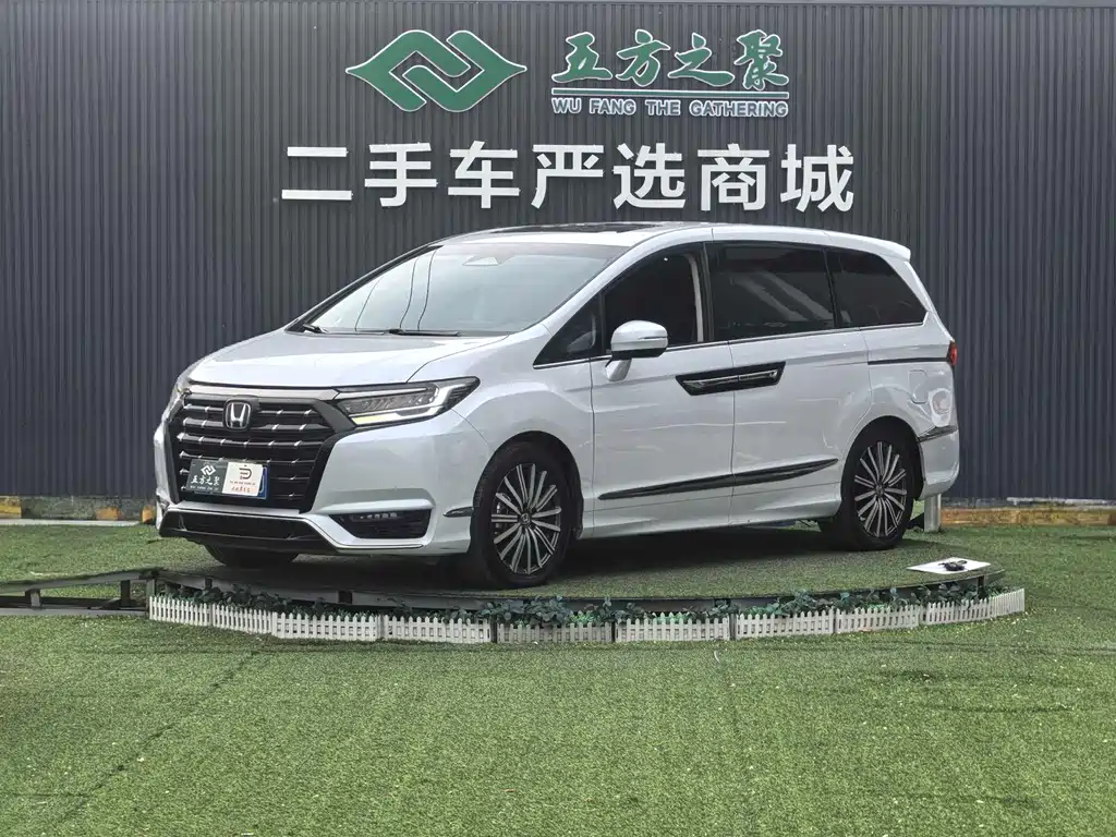 Honda Elysion 2024