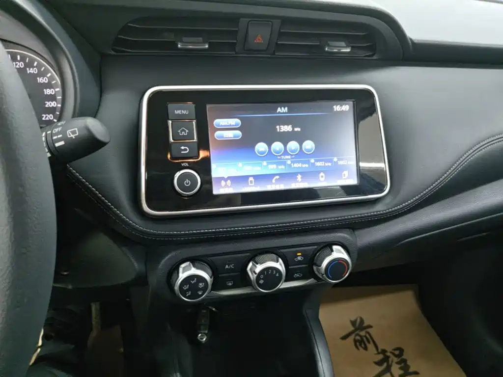 Nissan Kicks - фото 13