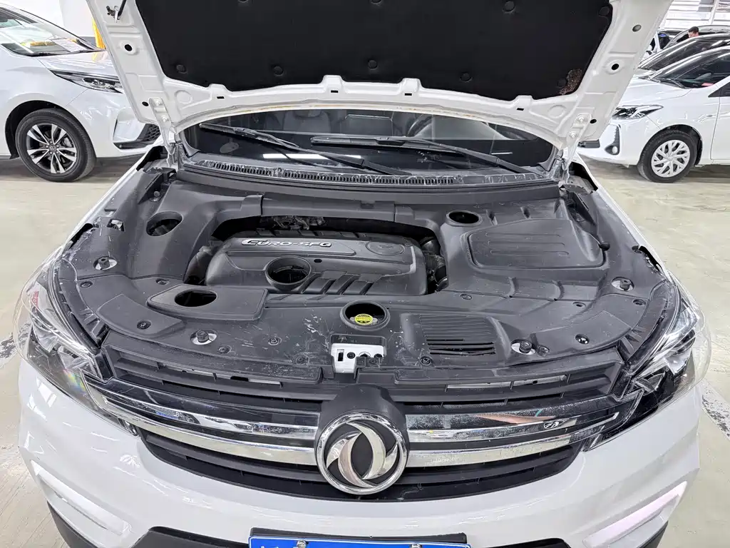 Fengguang Fengguang S560 — миниатюра 13