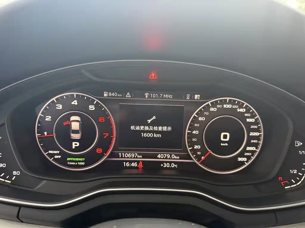 Audi A4L — миниатюра 2