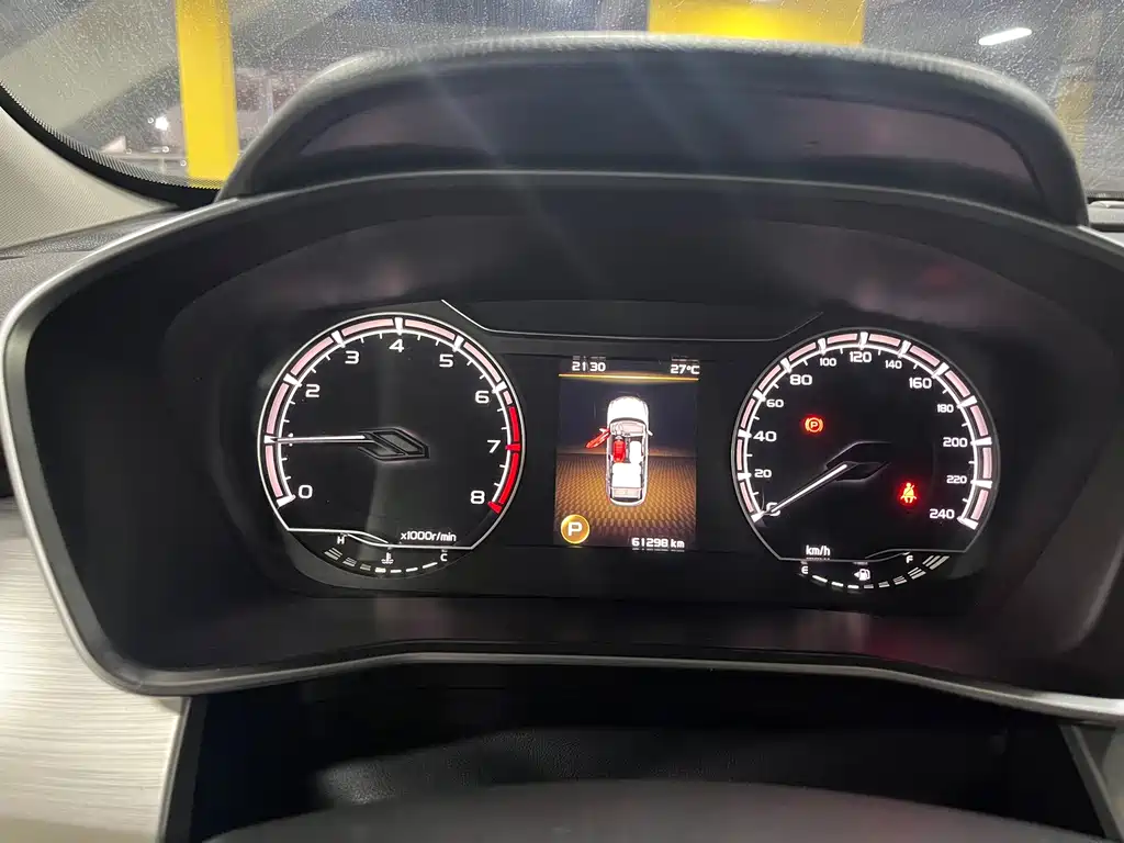Geely Binyue — миниатюра 11